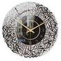 NoorTime - Elegant islamic wall clock with modern design and traditional art Carvallo