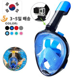 Carvallo Snorkelmask Helansikte | 180° Panorama View | Anti-dimma & läcksäker | För barn, ungdomar & vuxna Carvallo