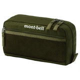 Carvallo kosmetikpåse | Stor & Vattentät | Flerlagersdesign & Ultralätt | För resor & camping Carvallo