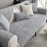 Randig Chenille Sofföverdrag – Elegant skydd & husdjursvänlig Carvallo