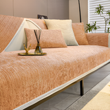 Randig Chenille Sofföverdrag – Elegant skydd & husdjursvänlig Carvallo