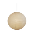 Hängelampa av rispapper – Dekorativ japansk stil för vardagsrum Carvallo