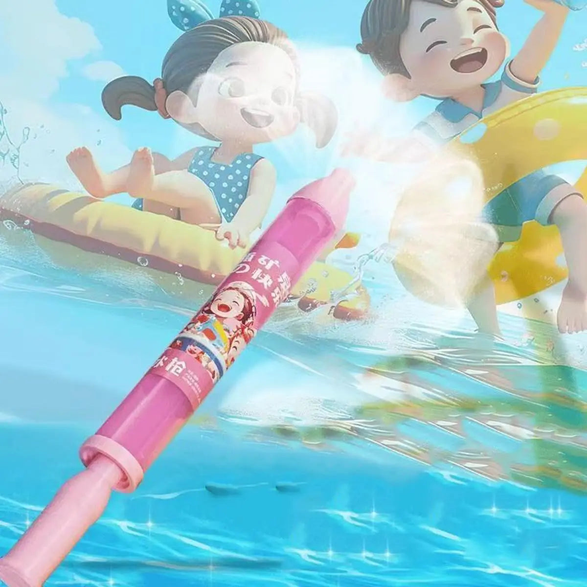 Högtryckssprutpistol – Rolig utomhusblötläggning för pool, trädgård och sommarlek MILA Sverige