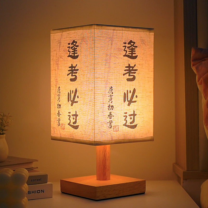 LumiSquare - LED Bordslampa med Träbas och Japanskt Mönster, Modern Fyrkantig Design Carvallo