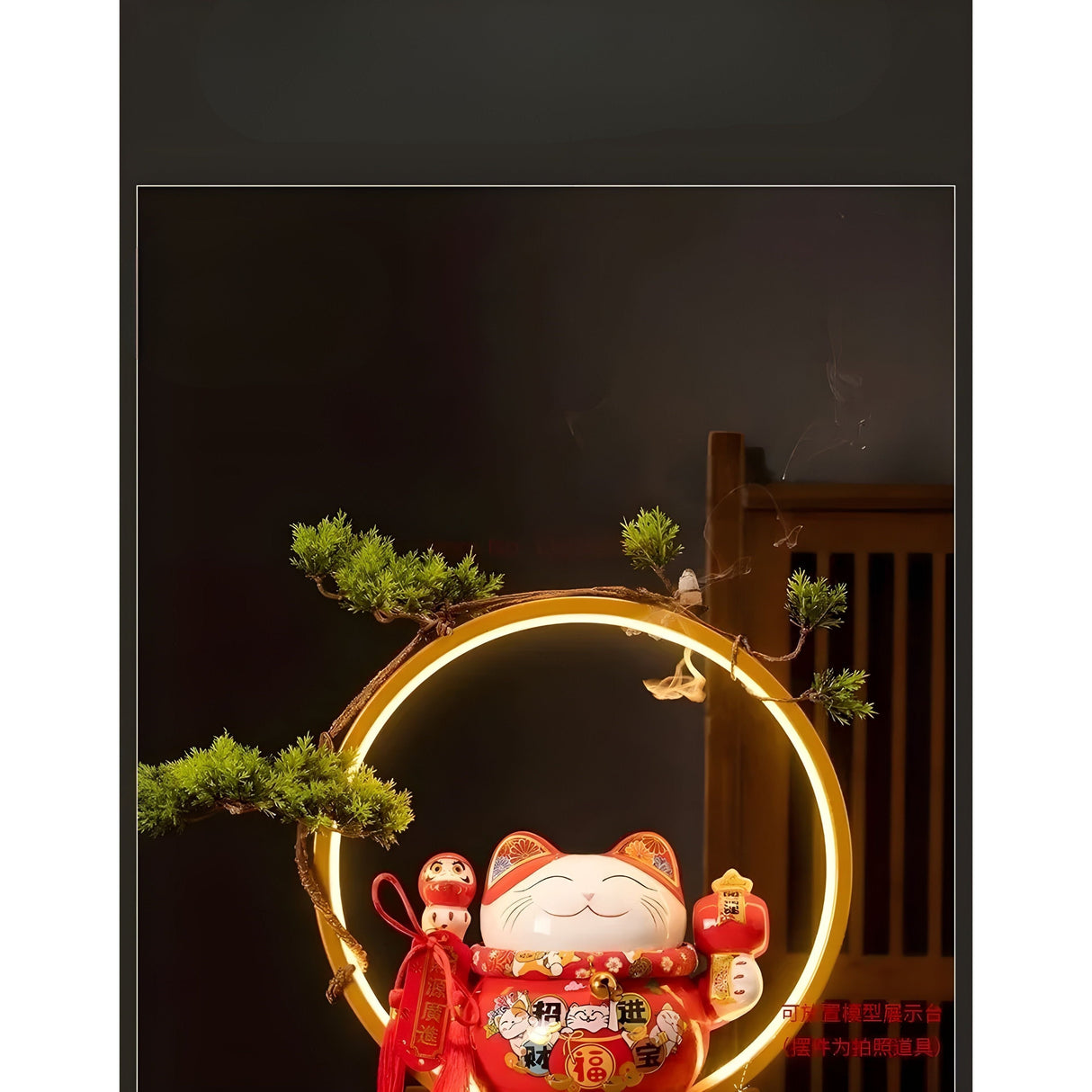 AnimeGlow Lamp - Anime Mobile Suit varmt ljus USB LED ringlampa Carvallo