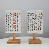 SerenityGlow Lampa - Modern Tyg LED Kinesisk Stil Bordslampa Carvallo