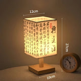 SerenityGlow Lampa - Modern Tyg LED Kinesisk Stil Bordslampa Carvallo