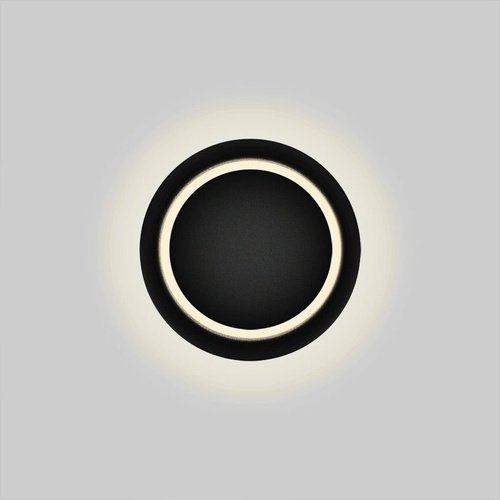 OrbGlow - 360° justerbar vägglampa för moderna rum Carvallo