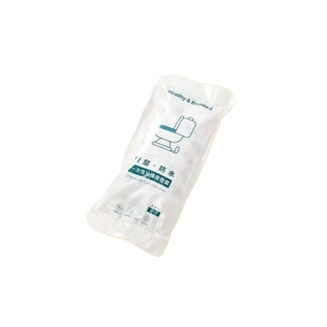 SafeSeat - Hygieniska engångsöverdrag för toalettsitsar MILA Sverige