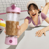 Praktisk Shake Mixer För På Språng Carvallo