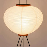 Akari Golvlampa – Japansk Rislampa i Vintage Minimalistisk Stil Hemnix