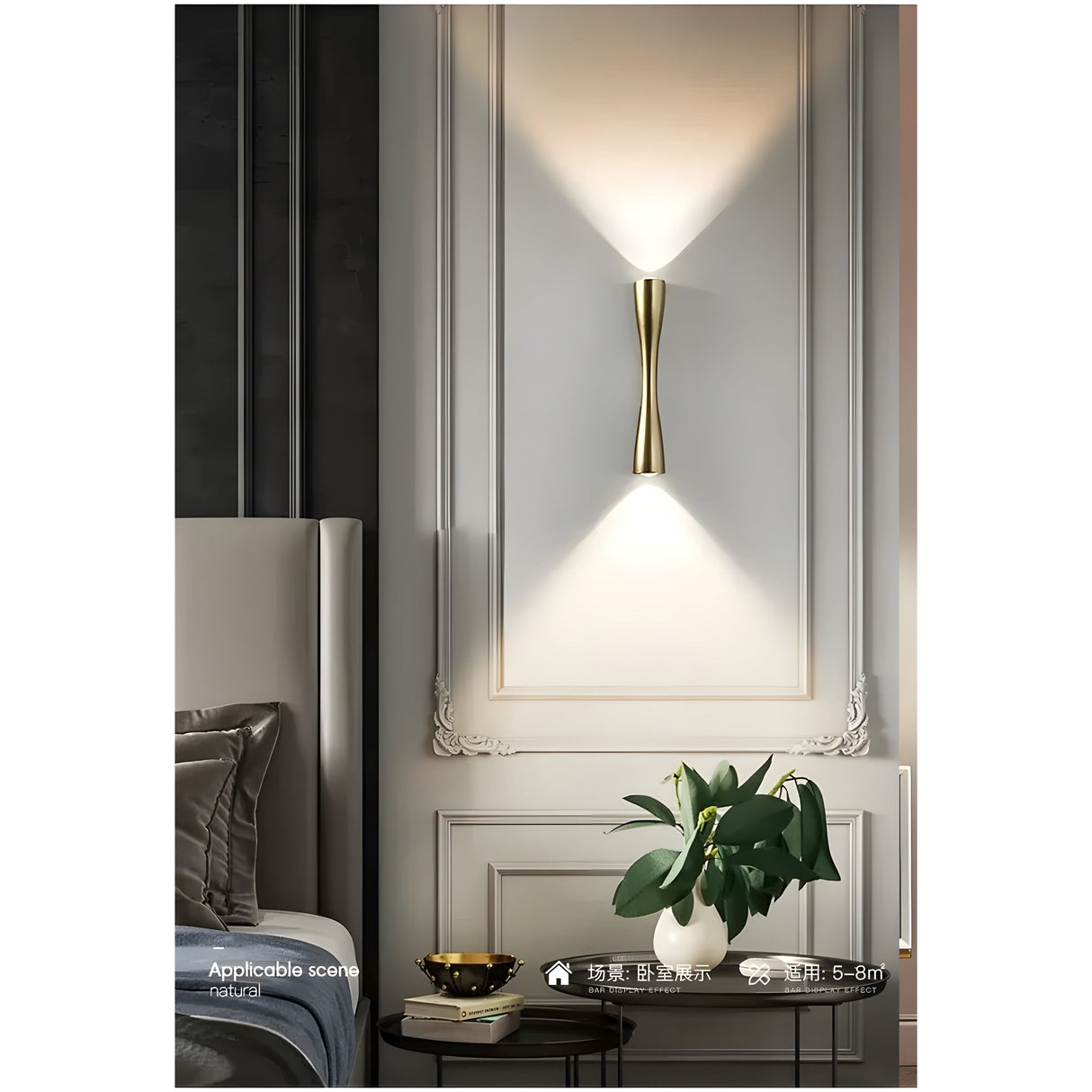 LuxePath Light - Minimalistisk Vattentät LED-Vägglampa Carvallo